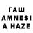 АМФЕТАМИН 98% daneeka YT