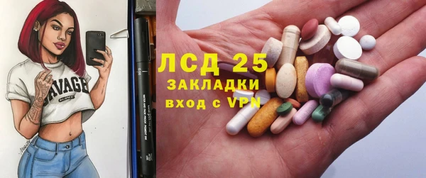 a pvp Михайловск
