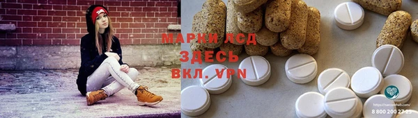 a pvp Михайловск