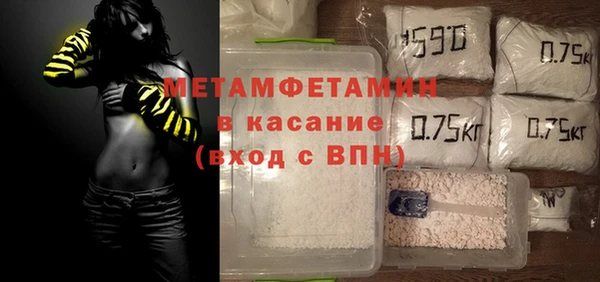 a pvp Михайловск
