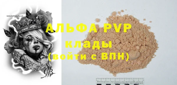 мет Михайлов