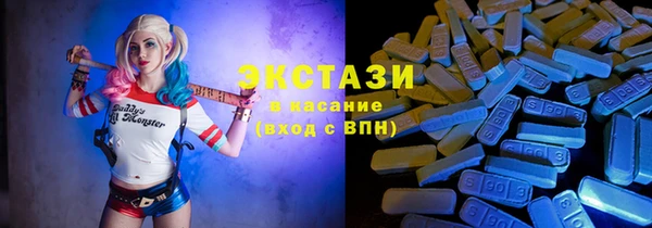 a pvp Михайловск