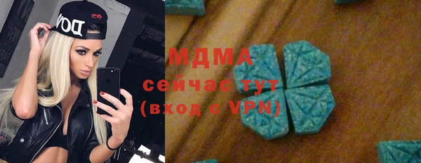 метадон Михайловка
