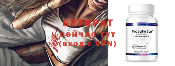 метадон Михайловка
