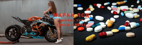a pvp Михайловск