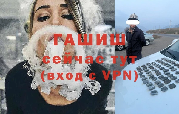 мет Михайлов