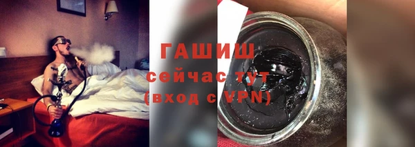 a pvp Михайловск