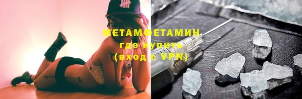 метадон Михайловка