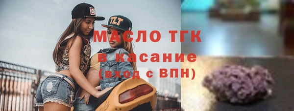 метадон Михайловка