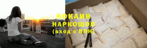 мет Михайлов