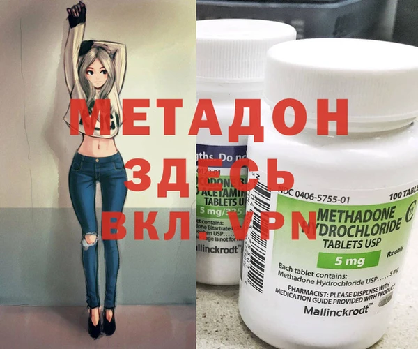 a pvp Михайловск