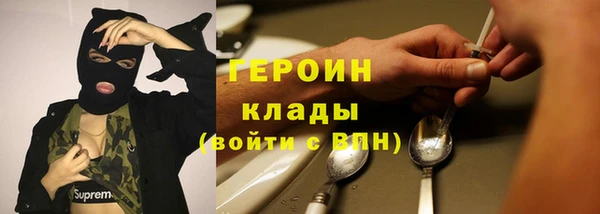 a pvp Михайловск