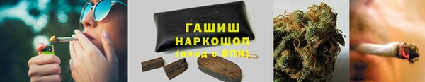 метадон Михайловка