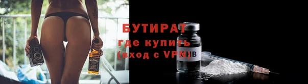мет Михайлов