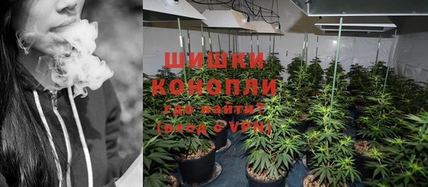 метадон Михайловка