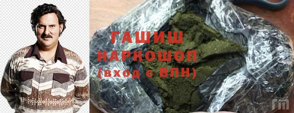 a pvp Михайловск