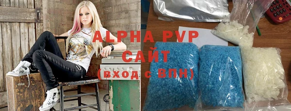 a pvp Михайловск