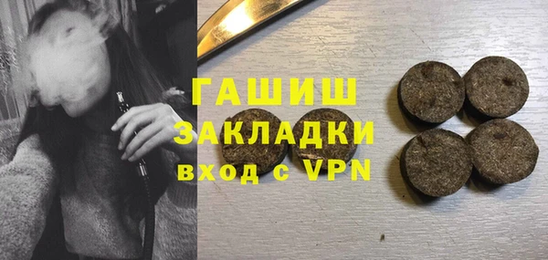 a pvp Михайловск