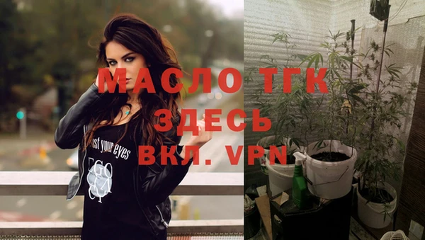 мет Михайлов