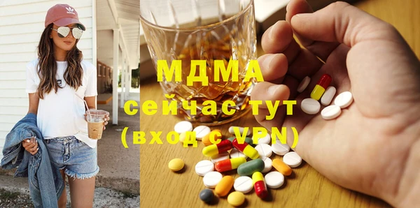 a pvp Михайловск