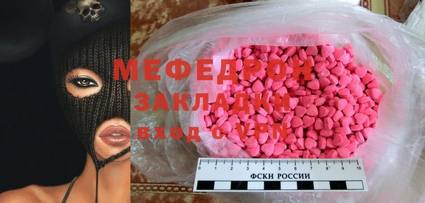 мет Михайлов