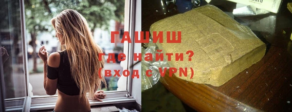 мет Михайлов