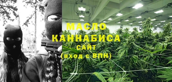 метадон Михайловка