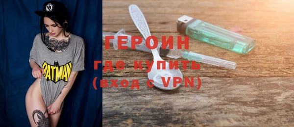 мет Михайлов