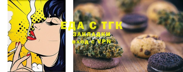 мет Михайлов