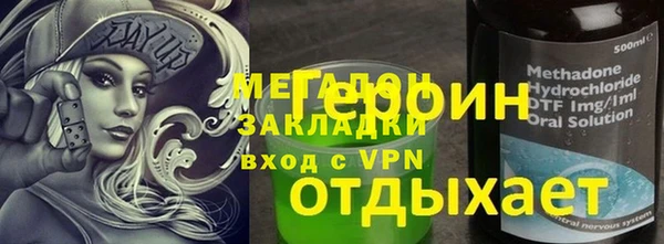 мет Михайлов