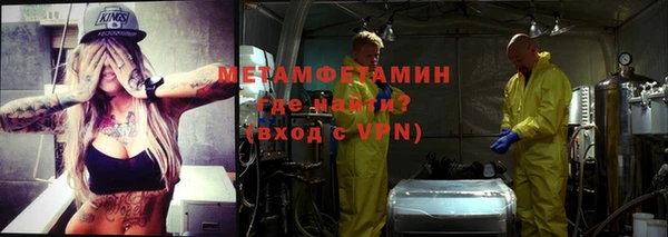 a pvp Михайловск