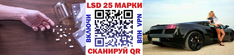 ЛСД экстази ecstasy  Купить закладки  Ивдель 