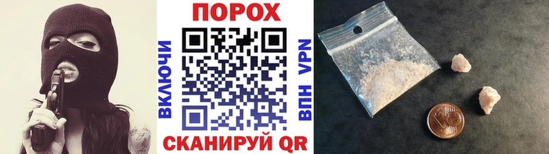 Купить где  Ивдель  МЕТАМФЕТАМИН Декстрометамфетамин 99.9% 